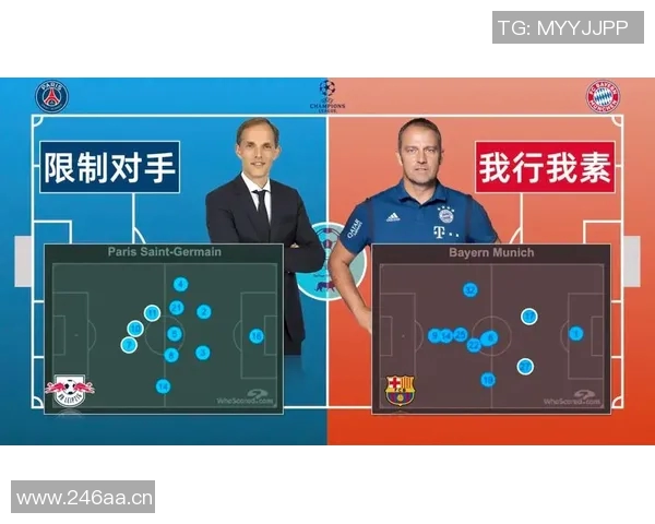 武汉羽毛球队中路突破战术解析与实战应用探讨